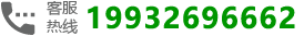 19932696662