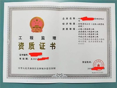 廣州與珠海公路養護資質代辦流程及養護管理工程概述